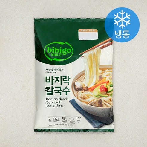 비비고 바지락칼국수, 어제 24,200원 → 오늘 21,570원