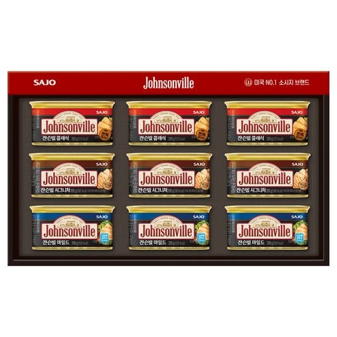 쟌슨빌 사조 3호 선물세트, 어제 2만7천원대 → 오늘 19,200원