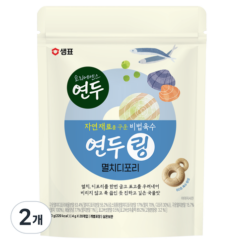 연두 링 멸치디포리, 어제 14,960원 → 오늘 13,380원