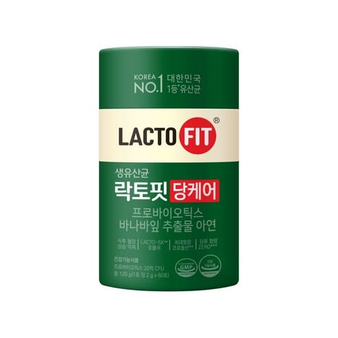 락토핏 당케어 유산균 쿠팡 67,580원 가격 추적 후기