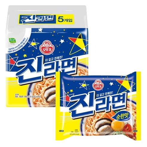 오뚜기 진라면 순한맛 120g 쿠팡 14,830원 역대 최저가 가격 추적 후기