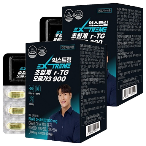 익스트림 초임계 r-TG 오메가3 900 39g 쿠팡 48,850원 역대 최저가 가격 추적 후기