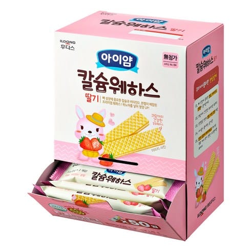 아이얌 아동용 칼슘웨하스 쿠팡 24,000원 역대 최저가 갱신 가격 추적 후기