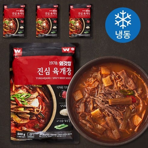 외갓집 진심 육개장, 하루 만에 2,900원 빠졌다