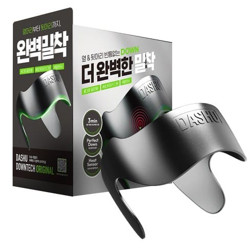 다슈 데일리 퍼펙트 다운텍, 하루 만에 가격이 꽤 내려왔습니다