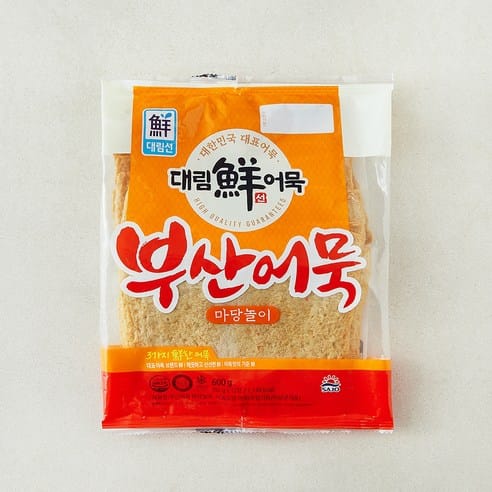 대림선 부산 어묵 마당놀이 12장 쿠팡 8,520원 최저가 가격 추적 후기