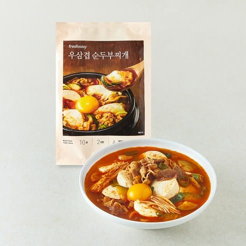 프레시지 우삼겹 순두부찌개, 세 달 최저가 근접