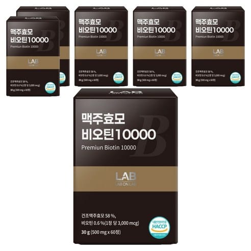 랩온랩 맥주효모 비오틴 10000(60정×6개) 쿠팡 75,620원 역대 최저가 가격 추적 후기