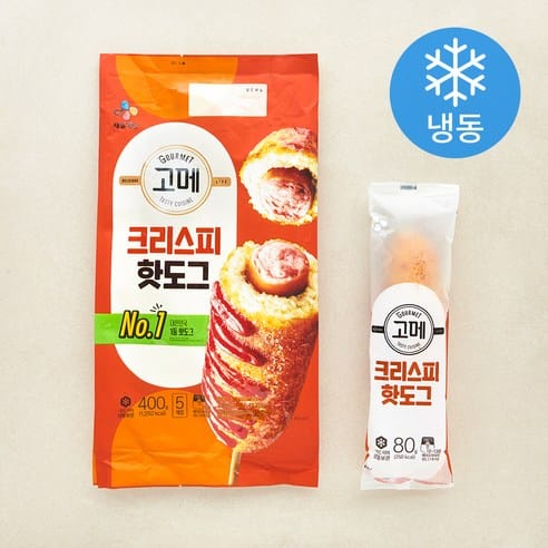 고메 크리스피 핫도그 쿠팡 로켓프레시 20,440원 역대 최저가 후기