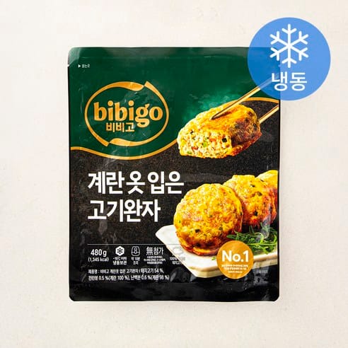 비비고 계란옷입은 고기완자 쿠팡 21,940원 가격 추적 후기