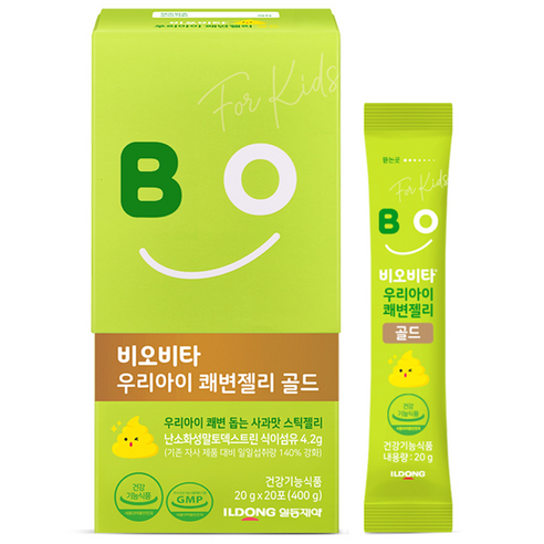 비오비타 쾌변젤리 언제 사야 쌀까? 한 달 추적해봤다