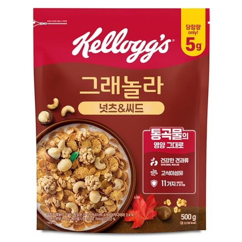 켈로그 넛츠 앤 씨드 그래놀라 시리얼 쿠팡 최저가 9,200원 가격 추적 후기