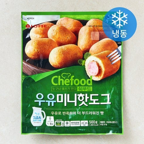 쉐푸드 우유 미니 핫도그 쿠팡 12,980원 특가 가격 추적 후기