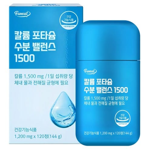 퍼니트 칼륨 포타슘, 3개월 최저가 근접