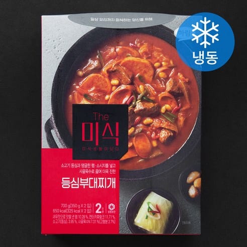 더미식 등심부대찌개 쿠팡 12,480원 할인 가격 추적 후기