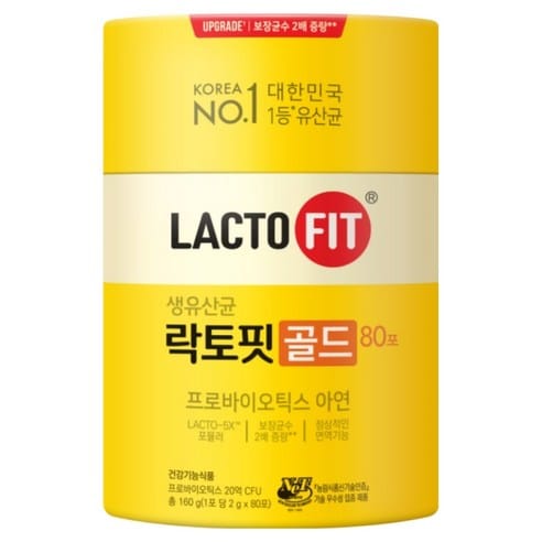 락토핏 정품 골드 80포 쿠팡 41,650원 역대 최저가 가격 추적 후기