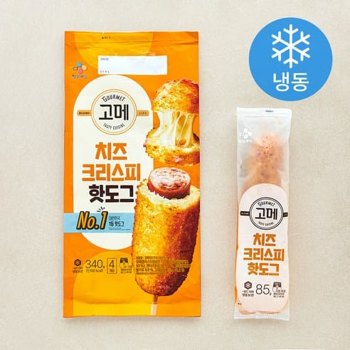 고메 치즈크리스피 핫도그 쿠팡 12,460원 역대 최저가 가격 추적 후기
