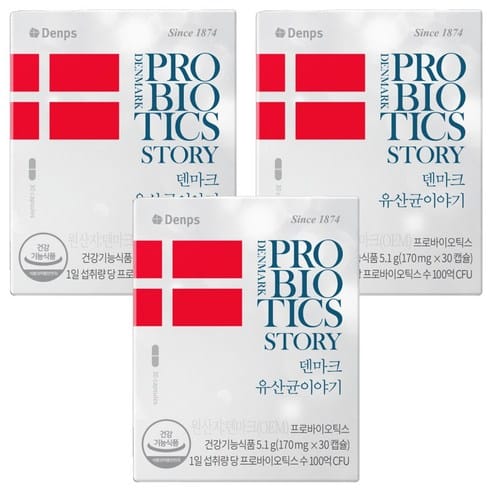 덴프스 덴마크 유산균이야기 쿠팡 14,000원 최저가 가격 추적 후기