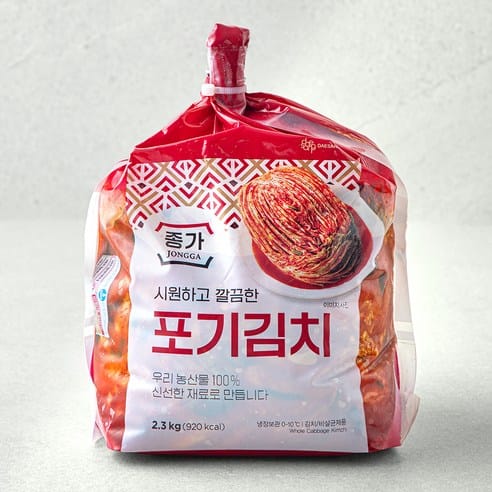 종가 포기김치 쿠팡 19,780원 할인 가격 추적 후기