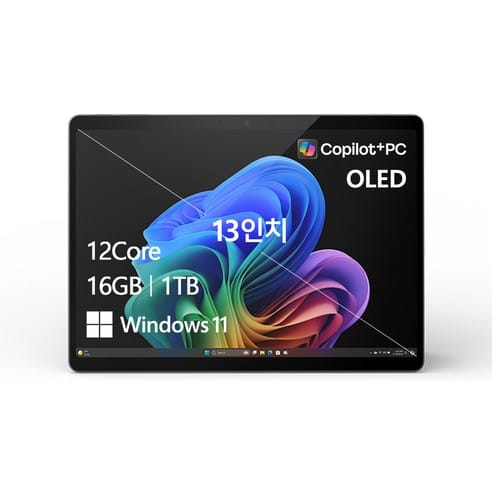 마이크로소프트 2024 서피스 프로 11 스냅드래곤 X 엘리트 512GB 블랙 쿠팡 1,479,480원 역대 최저가 가격 추적 후기