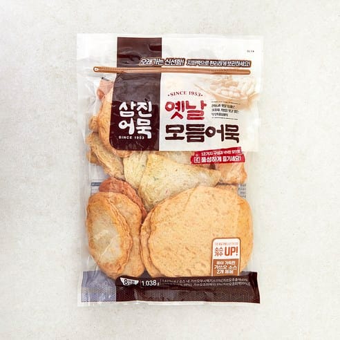삼진어묵 옛날모듬어묵 쿠팡 18,560원 최저가 가격 추적 후기