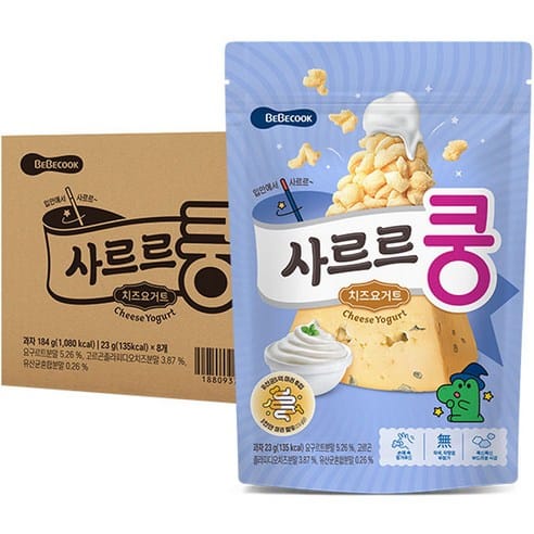 베베쿡 사르르쿵 아기과자, 한 달 만에 최저가...10,910원