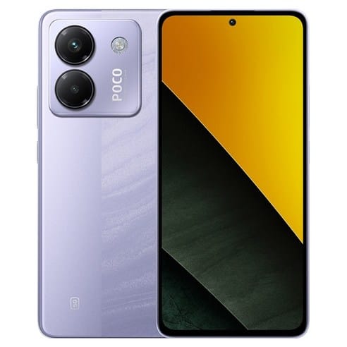 샤오미 포코 M7 PRO 5G RAM 8GB 쿠팡 로켓배송 249,490원 역대 최저가 추천
