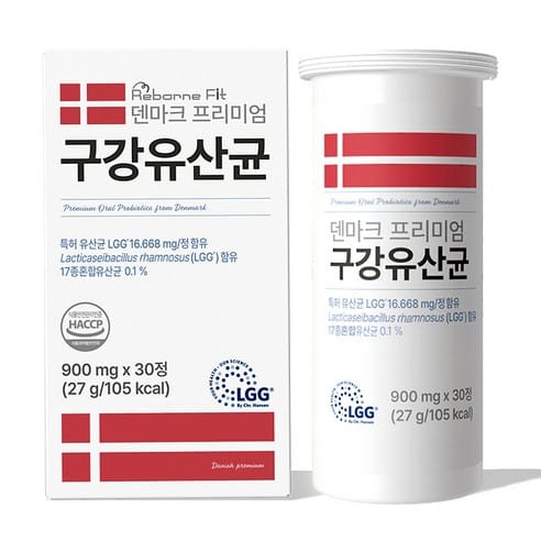 리본핏 덴마크 프리미엄 구강유산균 쿠팡 9,900원 최저가 가격 추적 후기