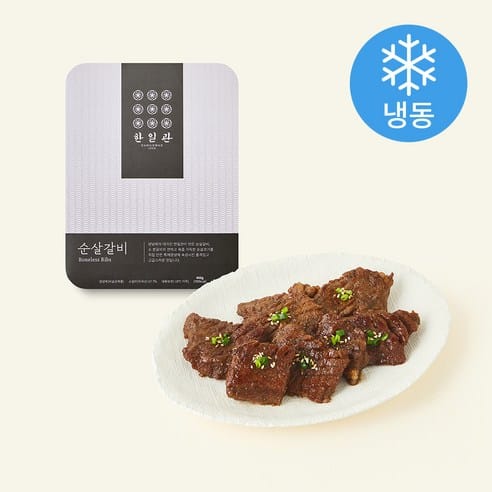 한일관 순살갈비 (냉동) 쿠팡 27,620원 최저가 가격 추적 후기