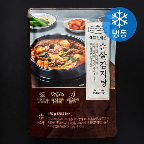 신세계푸드 쉐프컬렉션 순살 감자탕(450g×3개) 쿠팡 16,750원 할인 후기