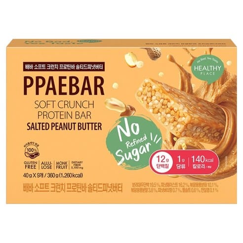 빼바 프로틴바, 하루 만에 가격이 뚝 떨어졌다