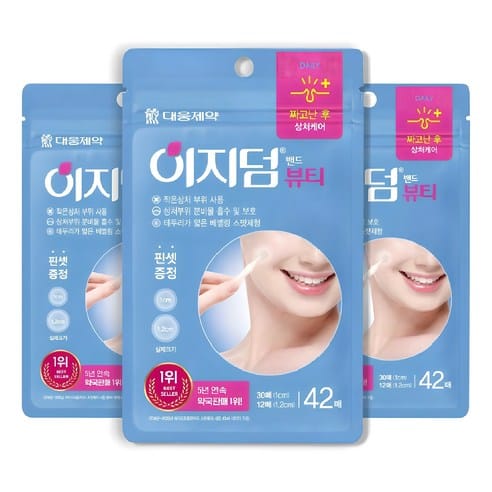 이지덤 스팟패치, 하루 만에 6,400원 빠졌다