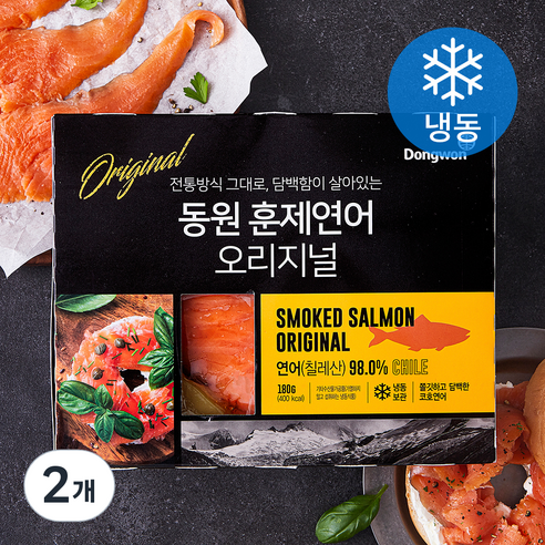 동원 훈제연어 오리지널, 하루 만에 1,000원 빠졌다