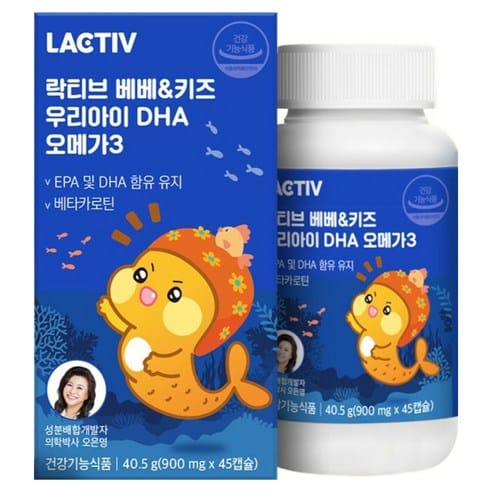 락티브 베베&키즈 우리아이 DHA 오메가3 쿠팡 최저가 47,180원 가격 추적 후기