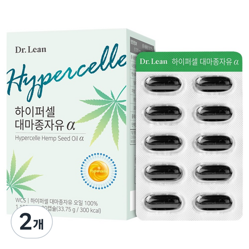 닥터린 하이퍼셀 대마종자유 알파 쿠팡 39,570원 역대 최저가 가격 추적 후기