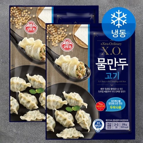 오뚜기 XO 물만두 고기(378g×6) 쿠팡 역대 최저가 15,720원 가격 추적 후기