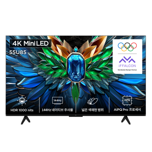 TCL 아이팔콘 4K Mini LED 스마트TV 쿠팡 1,324,390원 역대 최저가 가격 추적 후기