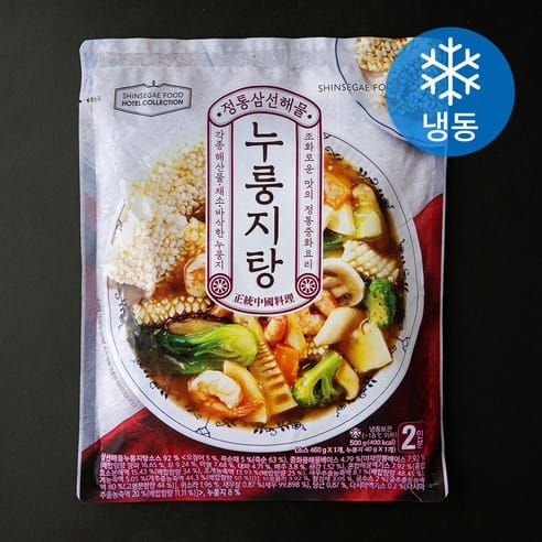 호텔컬렉션 정통삼선해물누룽지탕(500g×3개) 쿠팡 18,900원 역대 최저가 후기