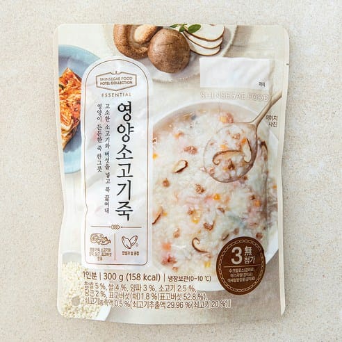 신세계푸드 에센셜 영양 소고기죽 (냉장) 쿠팡 14,350원 역대 최저가 가격 추적 후기