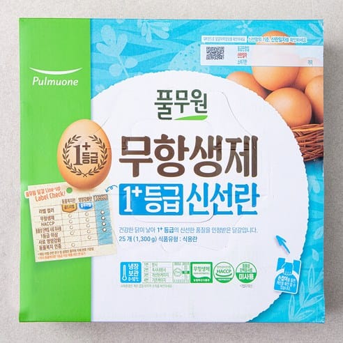 풀무원 무항생제 1+ 등급 대란 25구 쿠팡 로켓프레시 10,610원 가격 추적 후기