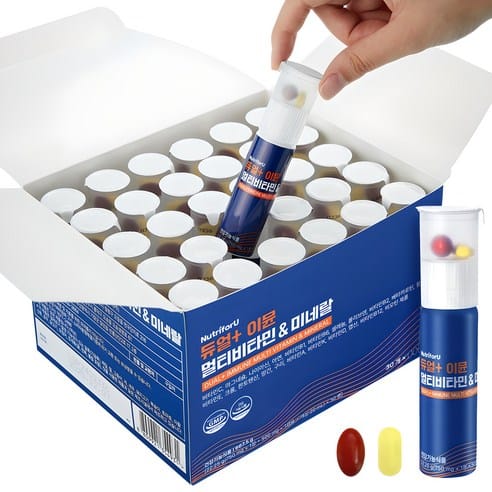 뉴트리포유 듀얼 이뮨, 3개월 최저가 근접