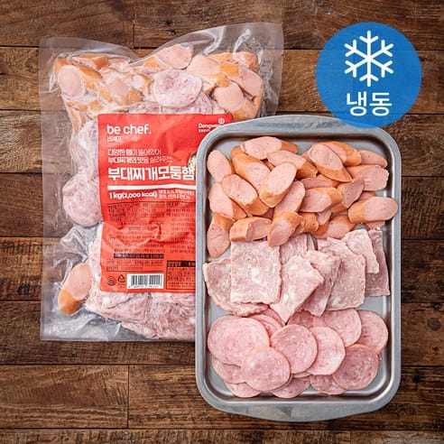 비셰프 부대찌개 모둠햄 쿠팡 12,500원 역대 최저가 가격 추적 후기