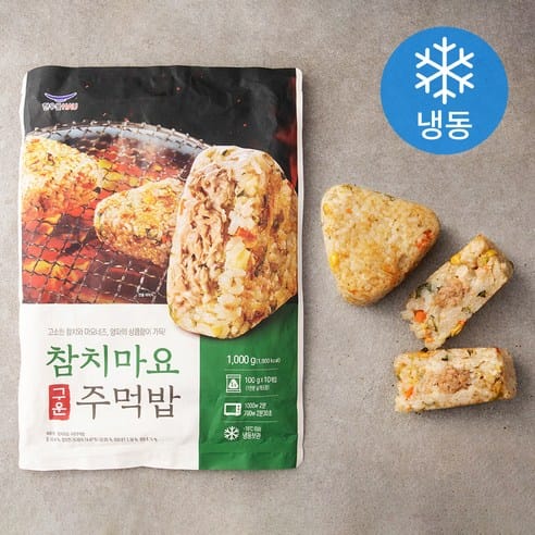 한우물 참치마요 구운주먹밥, 하루 만에 3,000원대 내려왔다