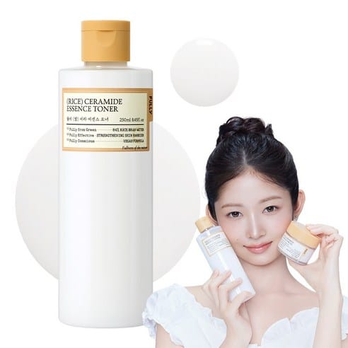 풀리 세라 에센스 토너, 추적해보니 최저가에 근접