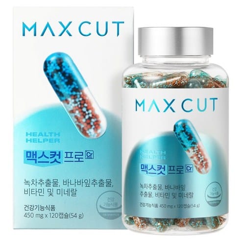 헬스헬퍼 맥스컷 프로 크롬, 최고가 대비 37% 할인...35,800원
