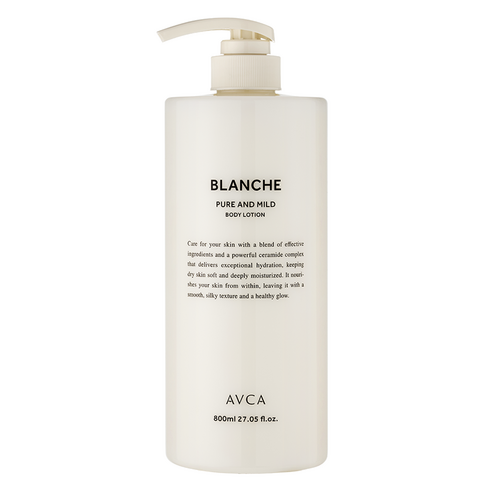 아브카 퓨어 앤 마일드 바디로션, 어제 29,830 → 오늘 26,830원