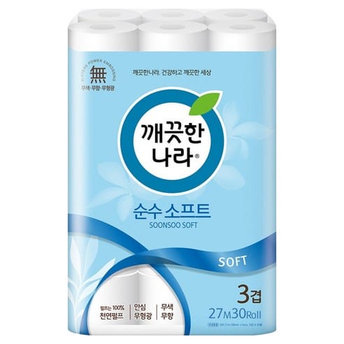 깨끗한나라 3겹 순수 소프트 화장지, 하루 만에 2,400원 빠졌다