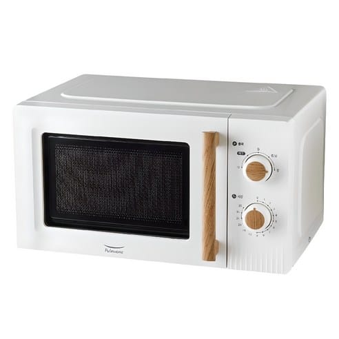 풀무원 노르딕 전자레인지, 1개월 최저가 근접