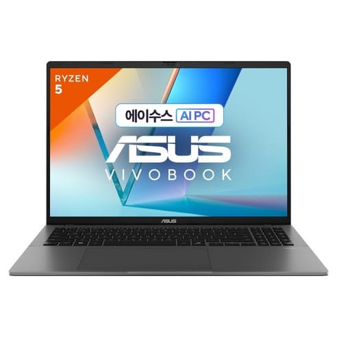 에이수스 2025 비보북 S 16 라이젠5 라이젠 200 시리즈 쿠팡 879,000원 역대 최저가 가격 추적 후기