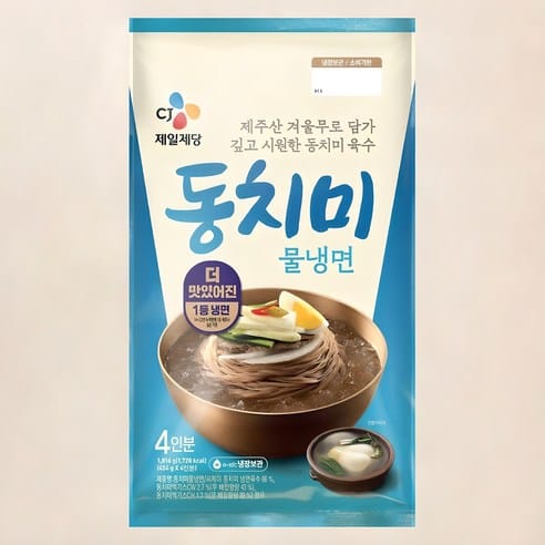 CJ제일제당 동치미 물냉면 4인분 쿠팡 21,940원 할인 가격 추적 후기